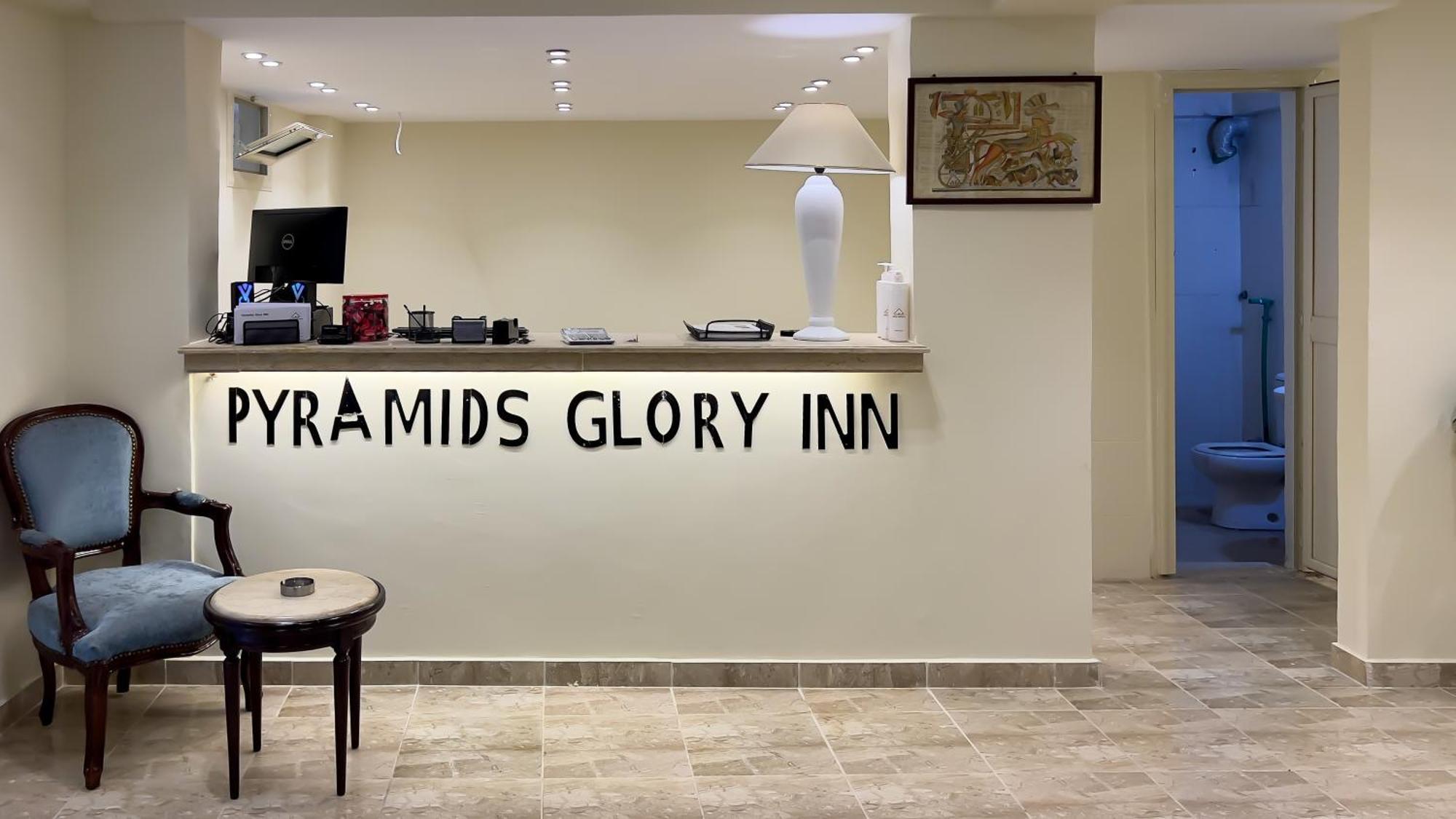 Pyramids Glory Inn Kafret el-Gabal Esterno foto
